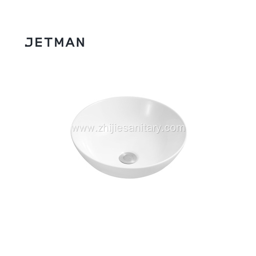 High-end White Square Single Art Basin